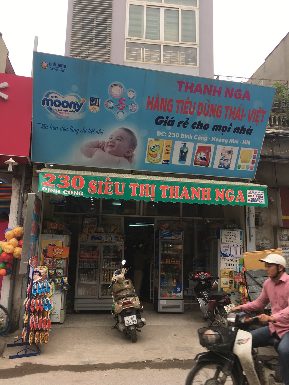 Siêu thị Thanh Nga 230 Định Công